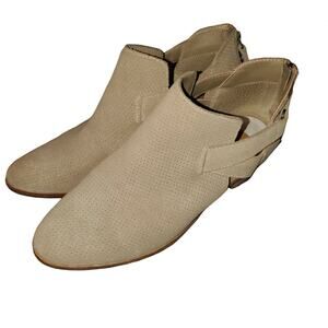 Dolce Vita Size 7M Light Taupe Suede Perforated Koree Ankle Booties